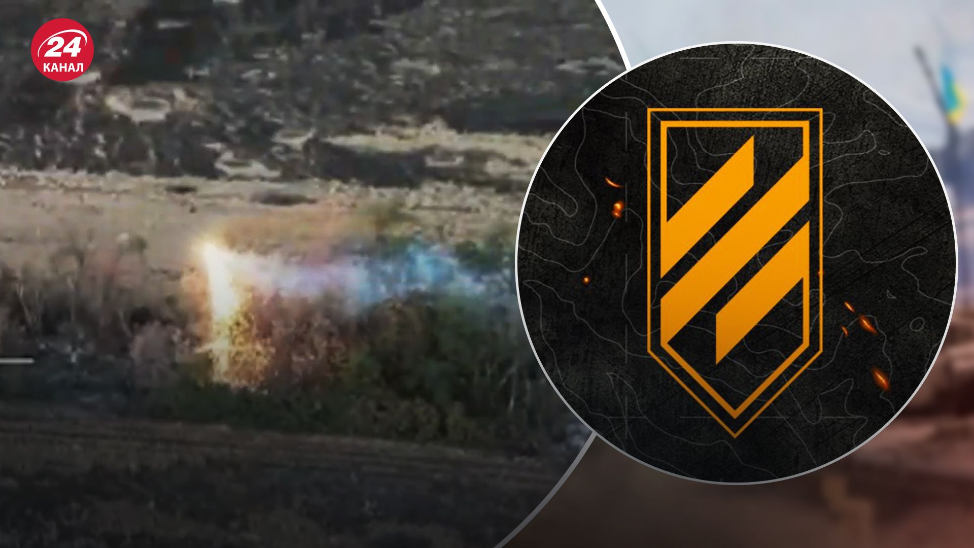 3 ОШБр показала кадры применения нового "дрона-дракона" 3 ОШБр показала кадры применения нового "дрона-дракона"