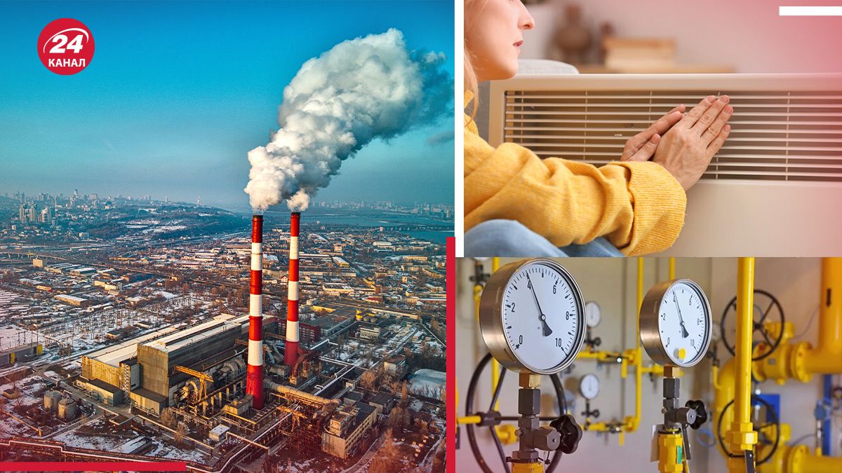 Отопительный сезон 2024-2025 - что поможет легче пройти его - 24 Канал Отопительный сезон 2024-2025 - что поможет легче пройти его - 24 Канал