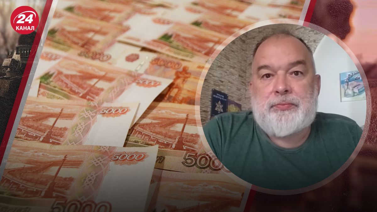 Шейтельман прокоментував ситуацію в Росії Шейтельман прокоментував ситуацію в Росії