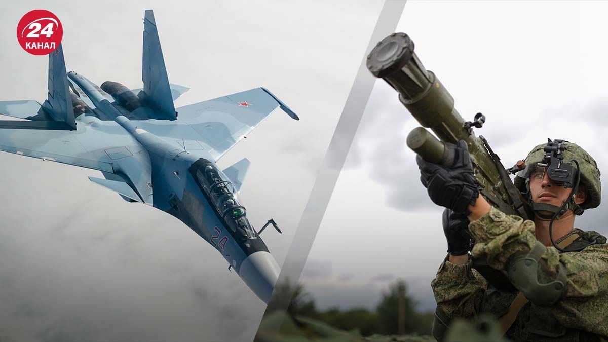 Сбитие Су-30СМ над Черным морем - в чем заключалась наибольшая сложность - 24 Канал Сбитие Су-30СМ над Черным морем - в чем заключалась наибольшая сложность - 24 Канал