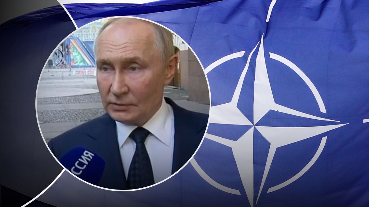 Путин о возможном разрешении Запада на удары вглубь России Путин о возможном разрешении Запада на удары вглубь России