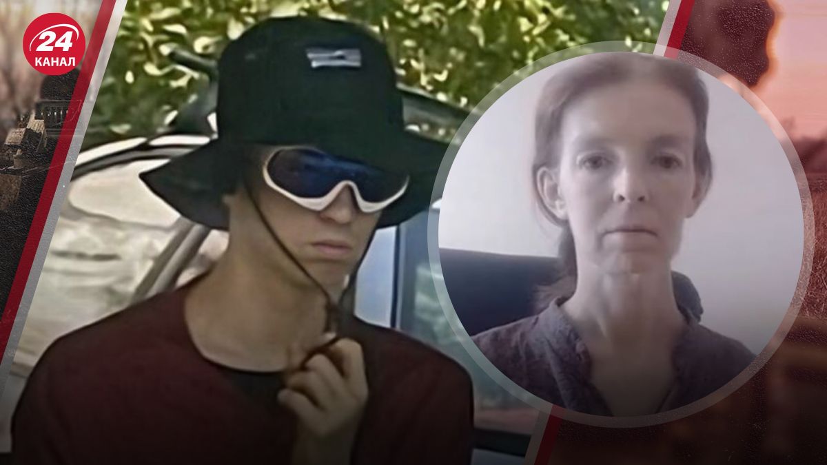 Мама подозреваемого в убийстве Фарион считает, что сын не принадлежал к ультраправым организациям Мама подозреваемого в убийстве Фарион считает, что сын не принадлежал к ультраправым организациям