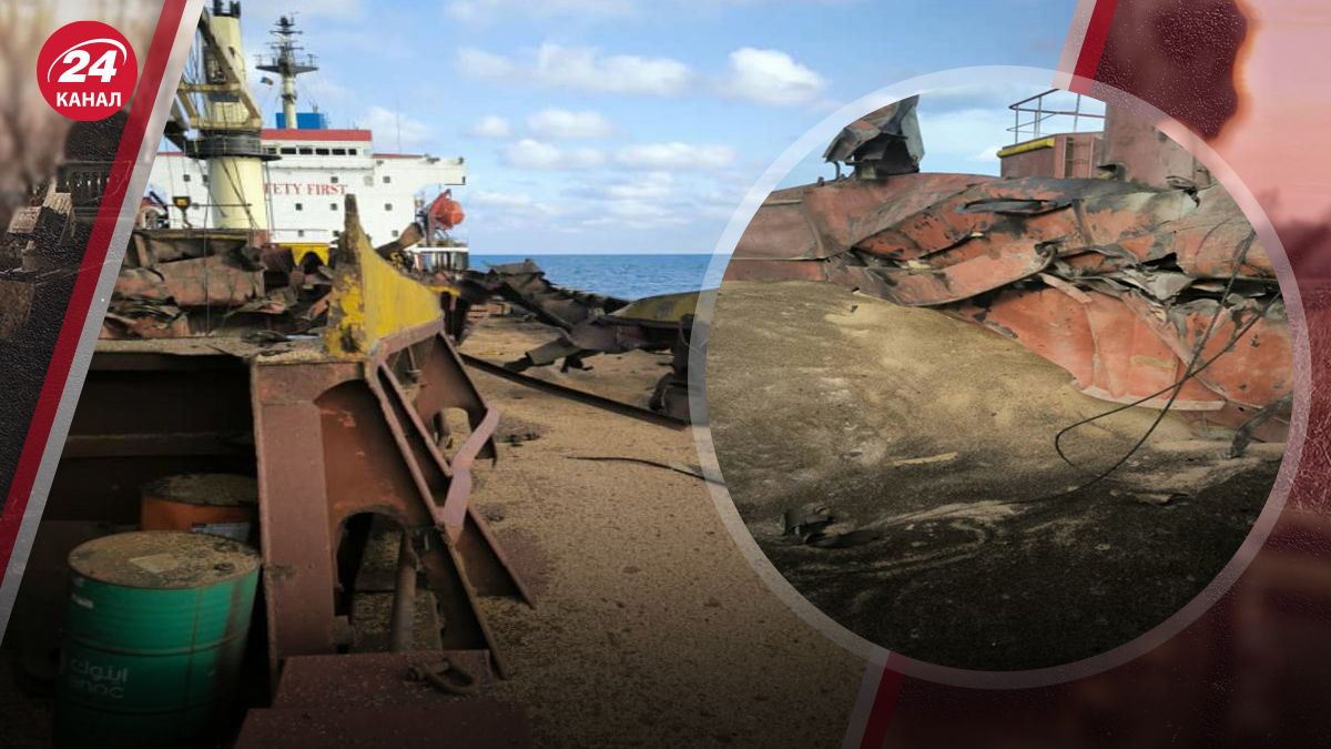 Джигун прокоментував обстріл судна в Чорному морі Джигун прокоментував обстріл судна в Чорному морі