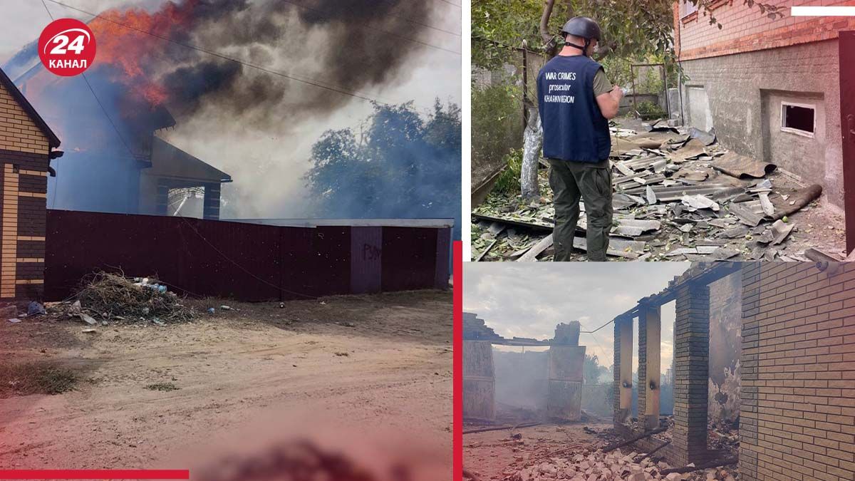 Обстріли Харкова та передмістя 12 вересня - які наслідки та скільки постраждалих - 24 Канал