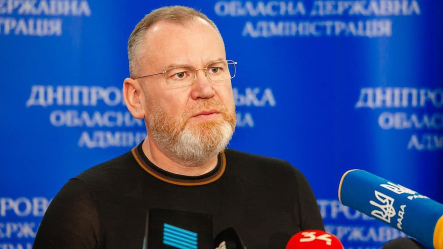 Экс-главе Днепропетровской ОГА сообщили подозрение Экс-главе Днепропетровской ОГА сообщили подозрение