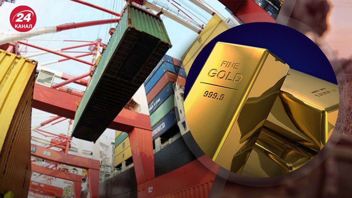 Внешняя торговля России - как Москва рассчитывается с партнерами - 24 Канал Внешняя торговля России - как Москва рассчитывается с партнерами - 24 Канал