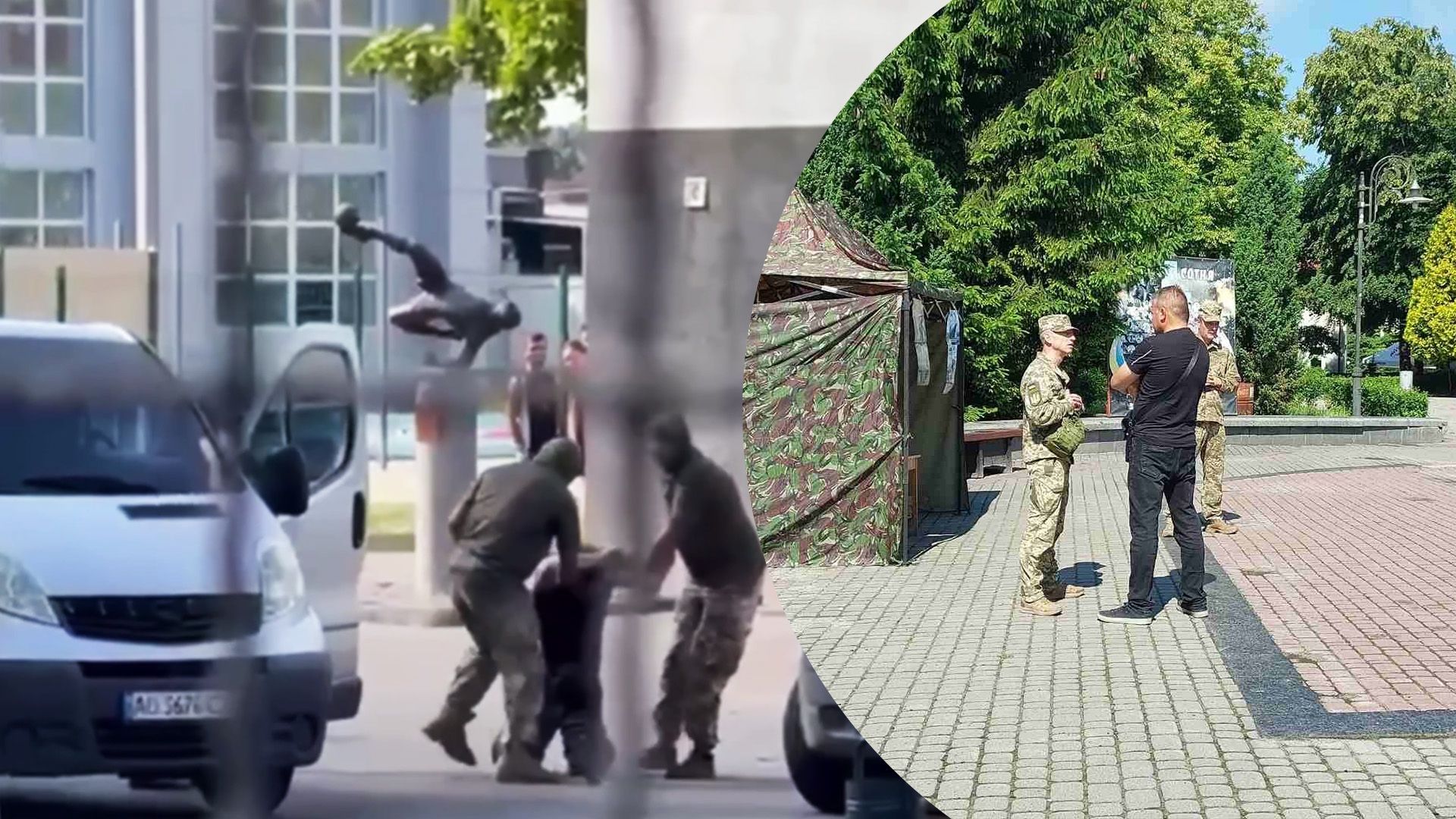 Что известно об инциденте в Мукачево Что известно об инциденте в Мукачево