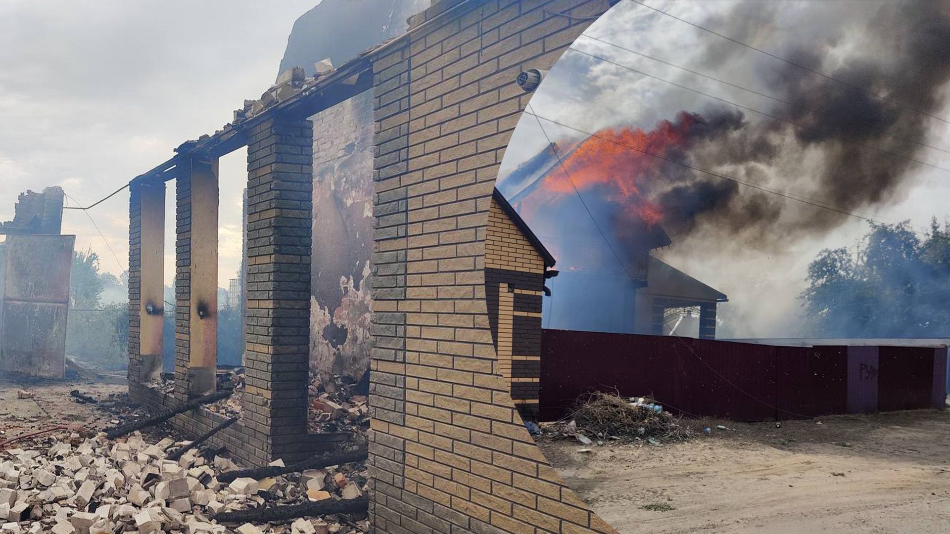 Росія атакувала Харківщину Росія атакувала Харківщину