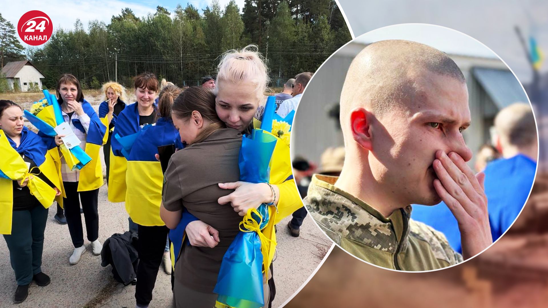 Хронологія 933 дня війни - обмін полоненими - повернули частину Азову - 24 Канал Хронологія 933 дня війни - обмін полоненими - повернули частину Азову - 24 Канал