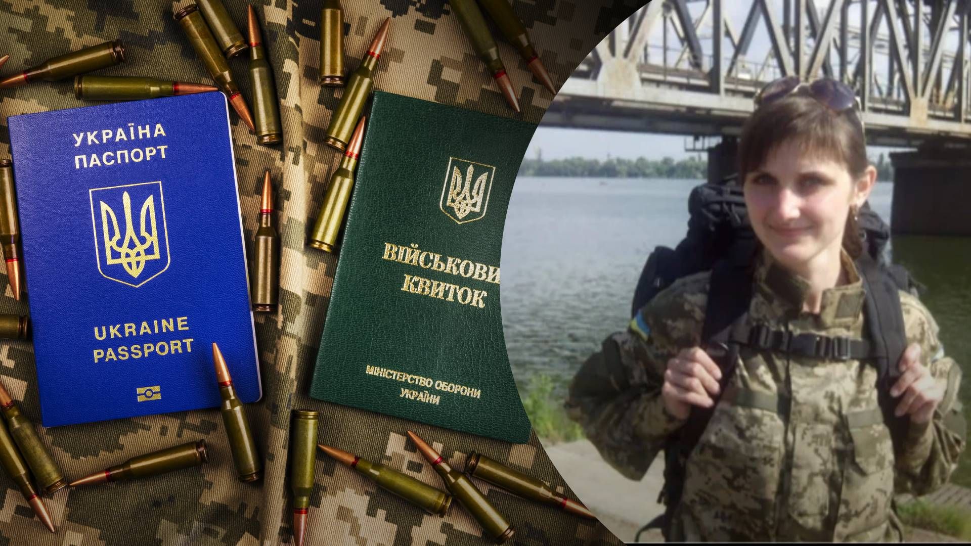 1 "Тягне на адміністративне покарання": у Сухопутних військах відреагували на домагання до меди - 24 Канал 1 "Тягне на адміністративне покарання": у Сухопутних військах відреагували на домагання до меди - 24 Канал