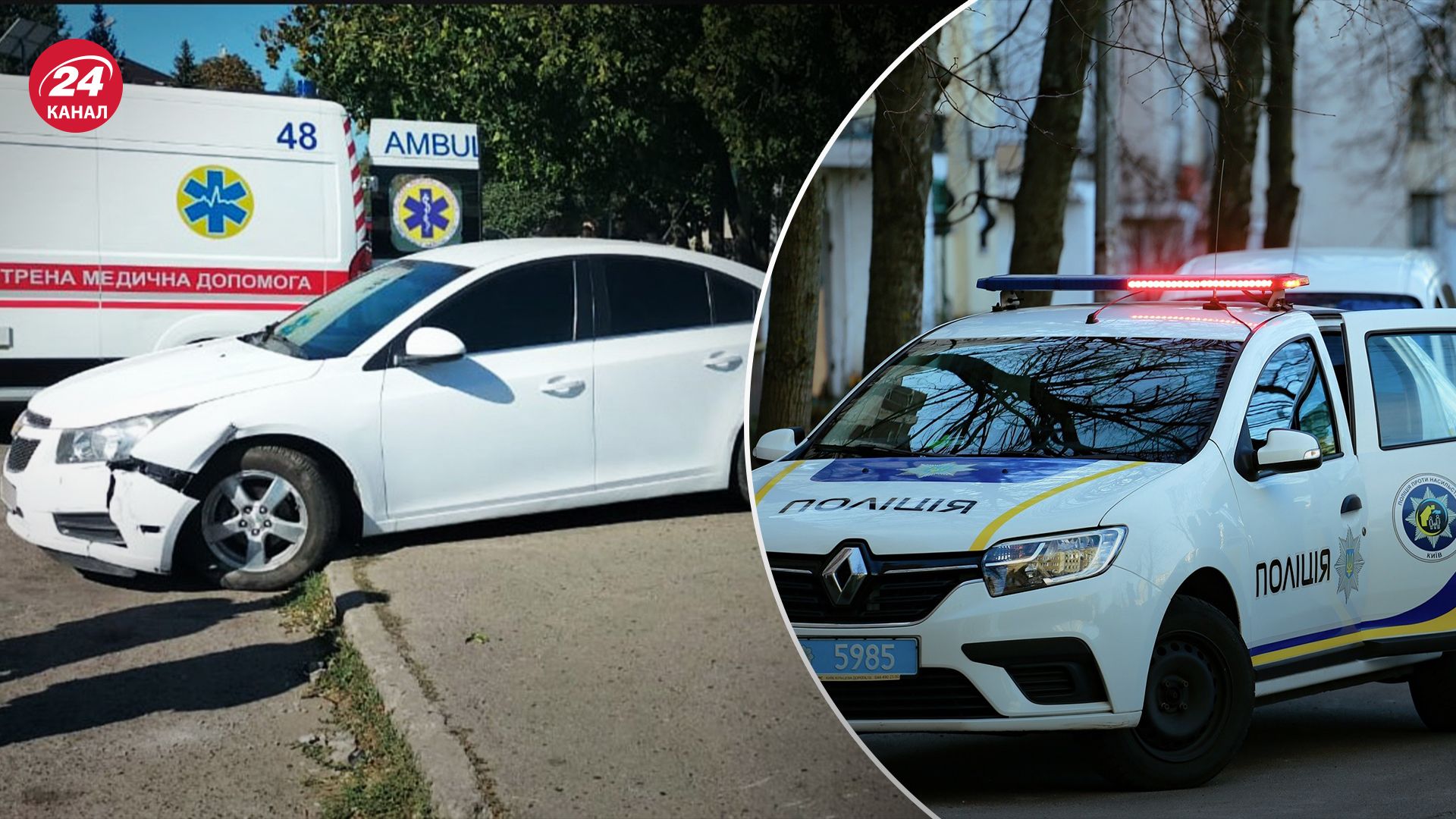 На Полтавщине женщина сбила двух человек На Полтавщине женщина сбила двух человек