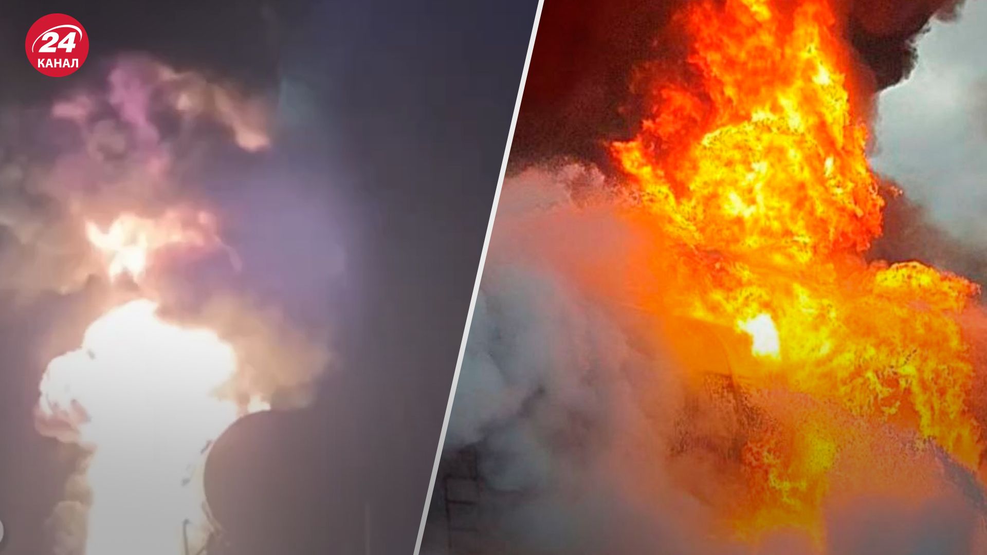 Дроны атаковали цистерны с нефтепродуктами на оккупированном Запорожье Дроны атаковали цистерны с нефтепродуктами на оккупированном Запорожье