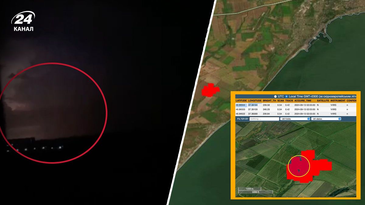 Ночные взрывы в Мариуполе и Луганске - 24 Канао Ночные взрывы в Мариуполе и Луганске - 24 Канао