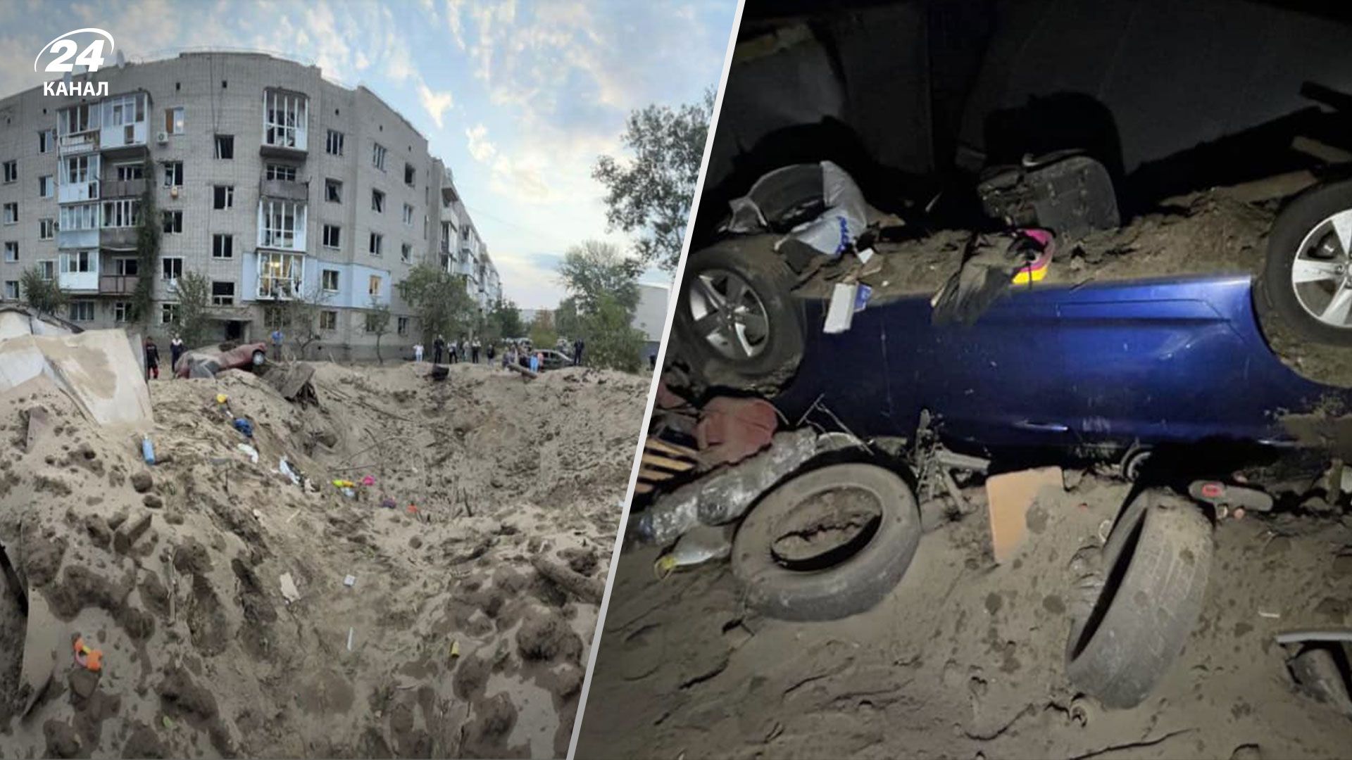 Наслідки обстрілу Охтирки Наслідки обстрілу Охтирки