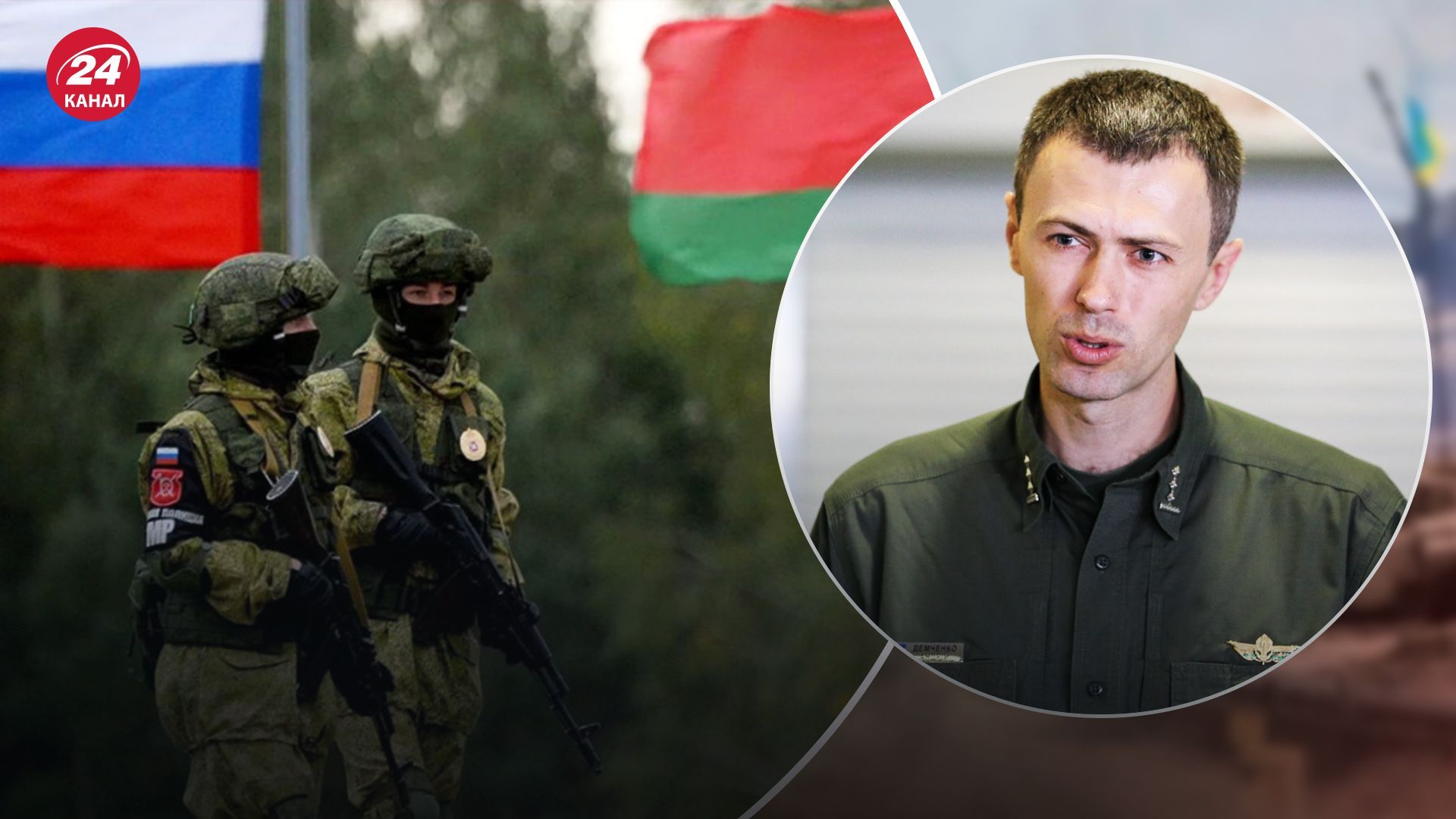 Демченко рассказал о ситуации на границе с Беларусью Демченко рассказал о ситуации на границе с Беларусью