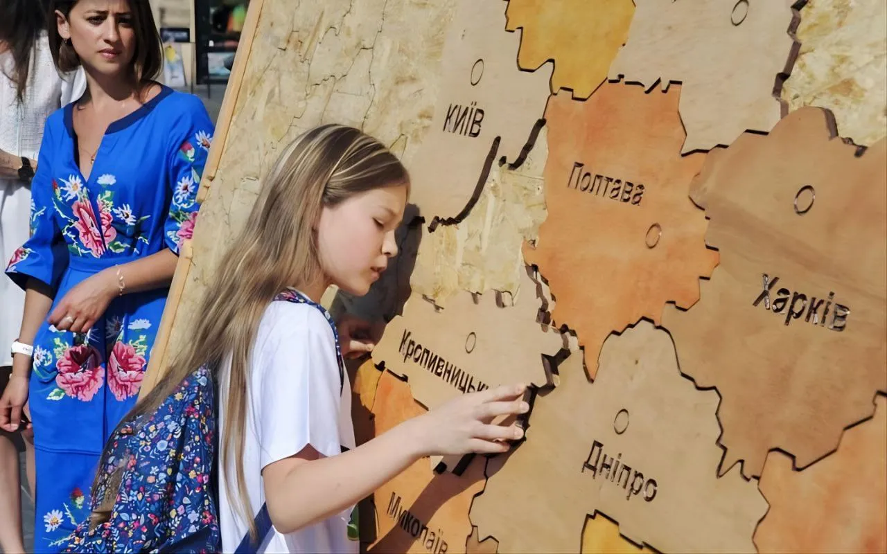 карта карта