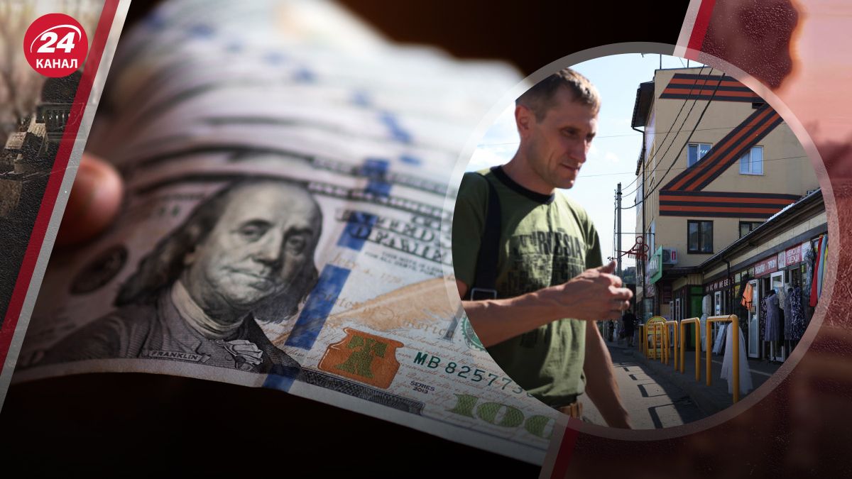 Блант рассказал о ситуации в российской экономике Блант рассказал о ситуации в российской экономике