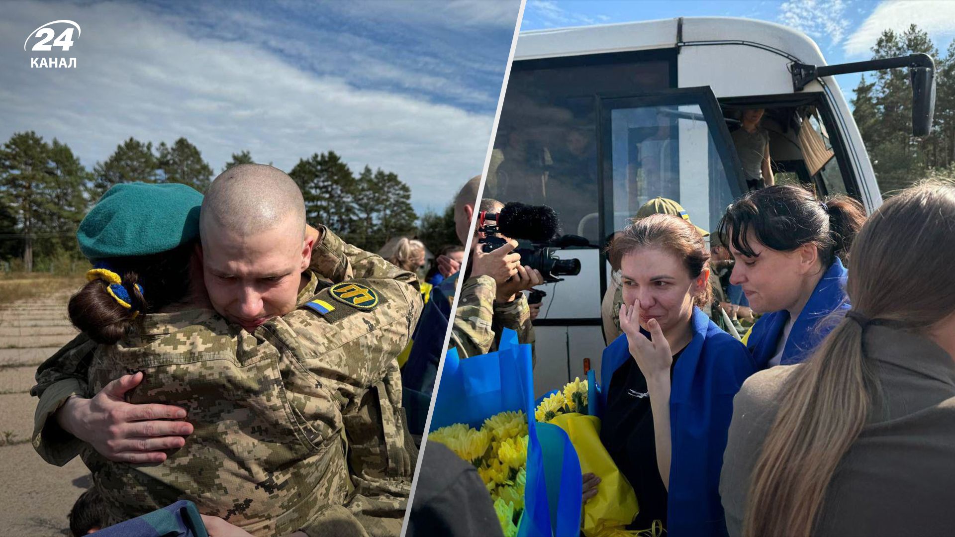 Украина вернула защитников - 24 Канал Украина вернула защитников - 24 Канал