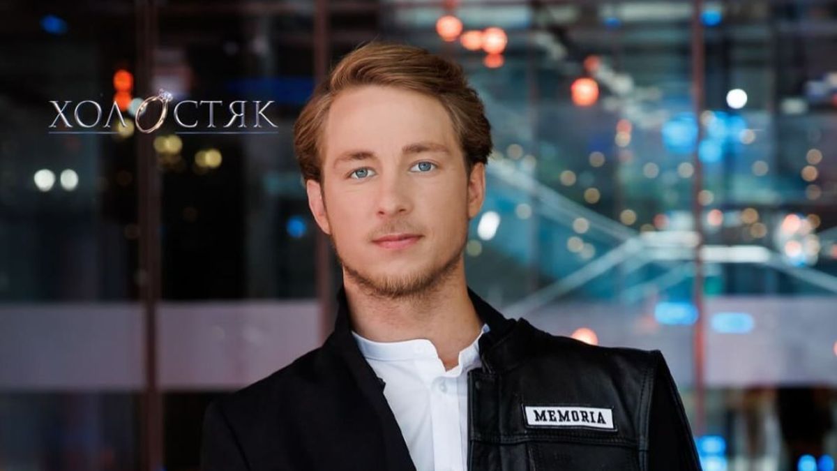 Александр "Терен" Будько Александр "Терен" Будько