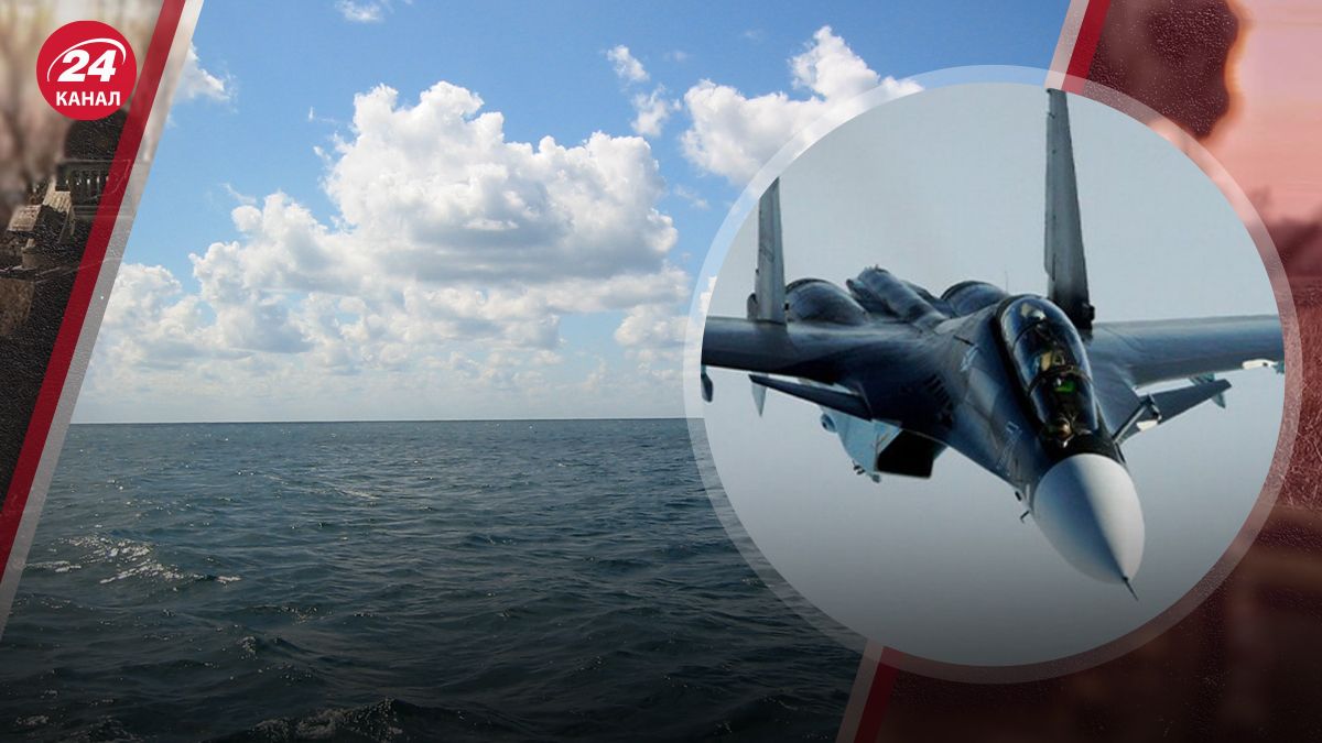 Українські БпЛА можуть контролювати повітряний простір в Чорному морі Українські БпЛА можуть контролювати повітряний простір в Чорному морі