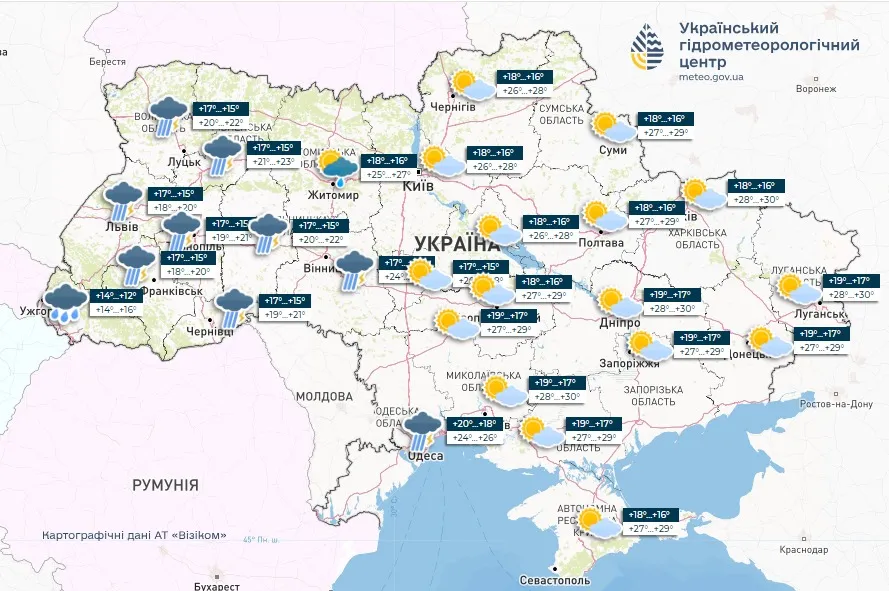 прогноз погоды на 14 сентября 2024 года - карта Укргидрометцентра