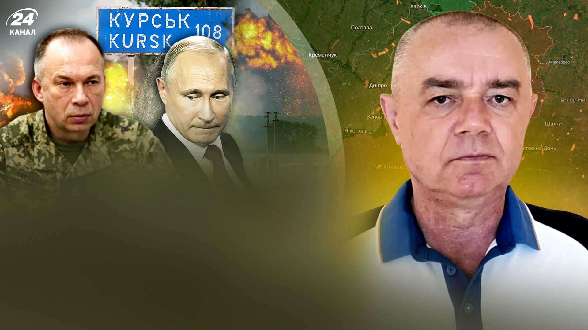 В России активно действуют силы, ведущие к ее развалу - как россияне хотят взять Курахово В России активно действуют силы, ведущие к ее развалу - как россияне хотят взять Курахово