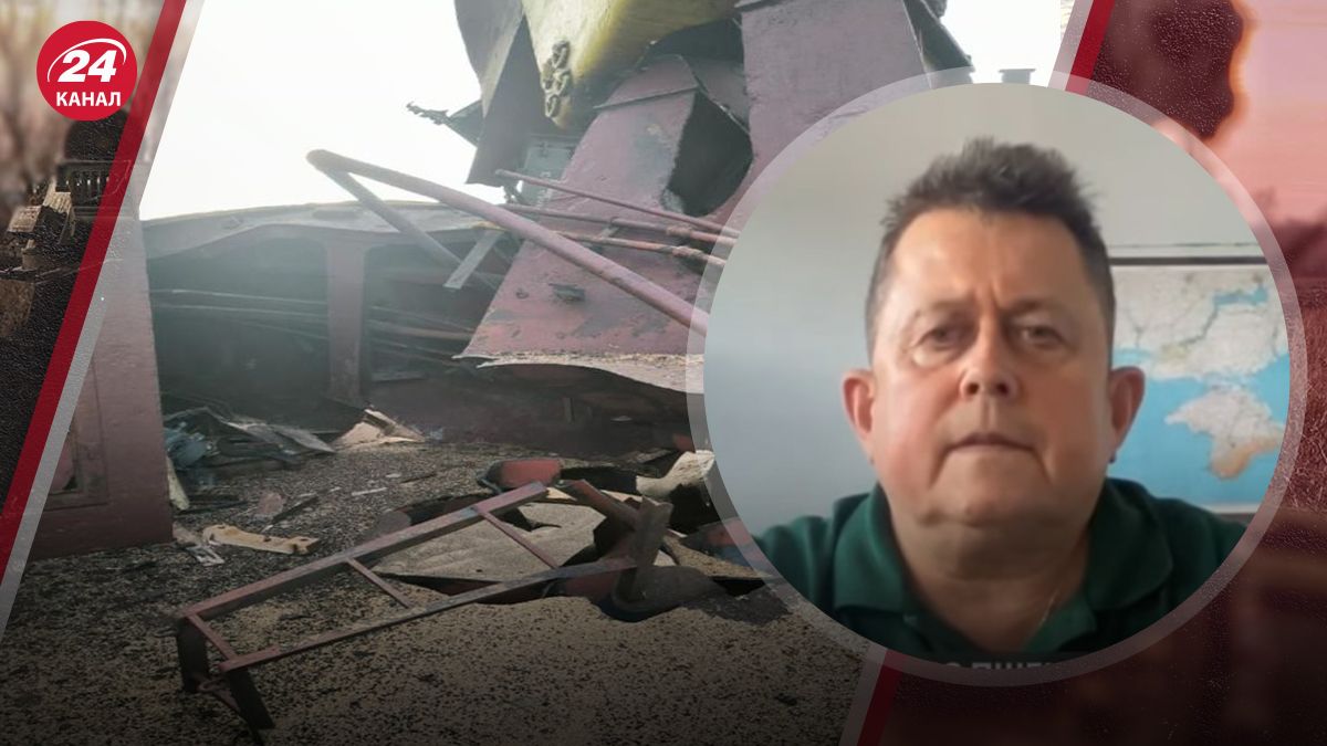 Россия поразила гражданский корабль Россия поразила гражданский корабль