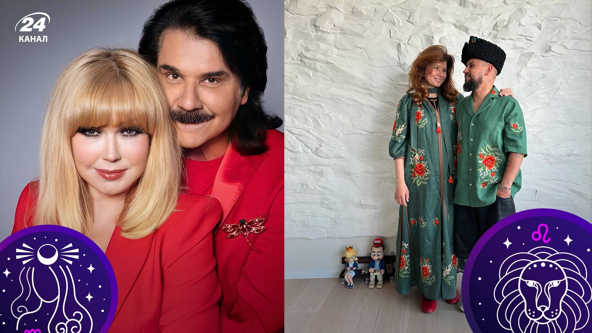 Найміцніші зіркові пари за знаками зодіаку Найміцніші зіркові пари за знаками зодіаку