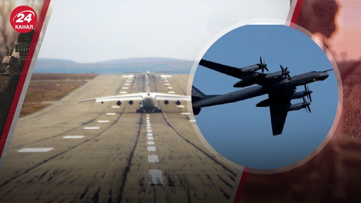 Атака на аеродром Оленья Атака на аеродром Оленья