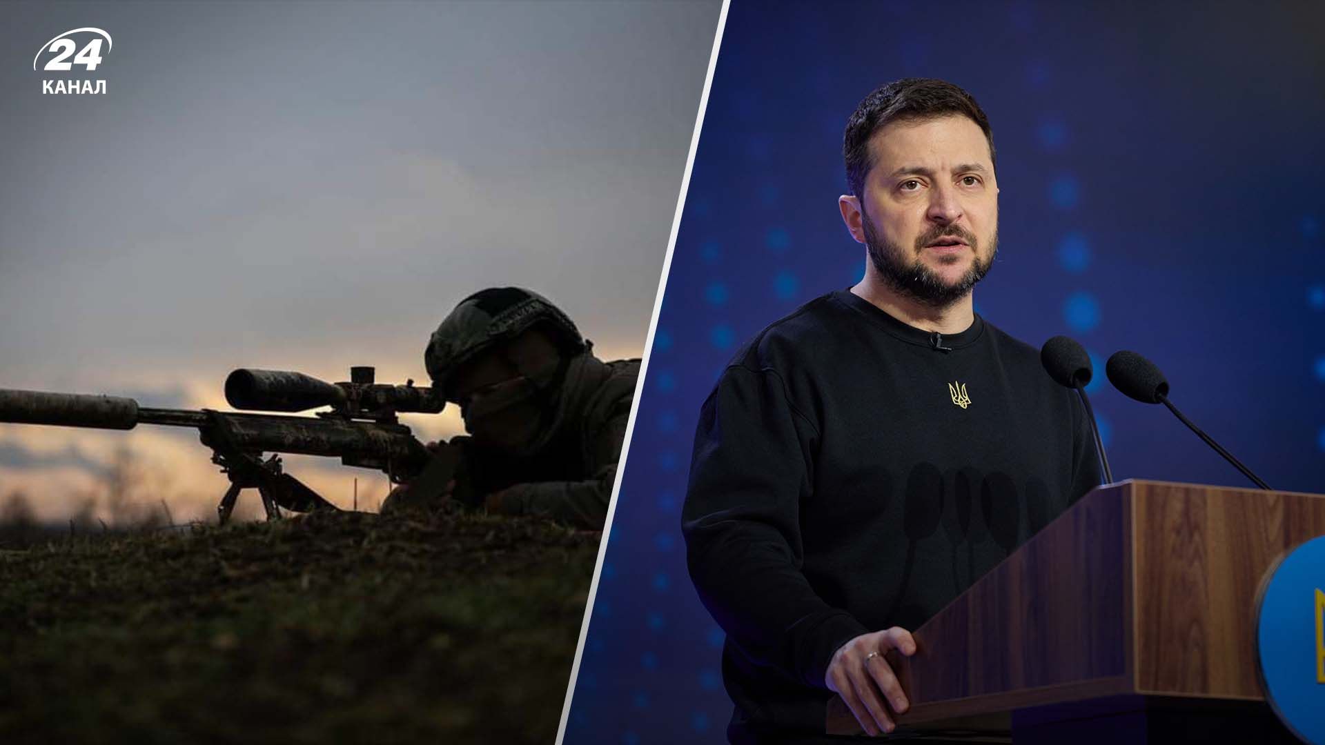 Зеленський висловився про ситуацію на Донецькому напрямку - 24 Канал Зеленський висловився про ситуацію на Донецькому напрямку - 24 Канал