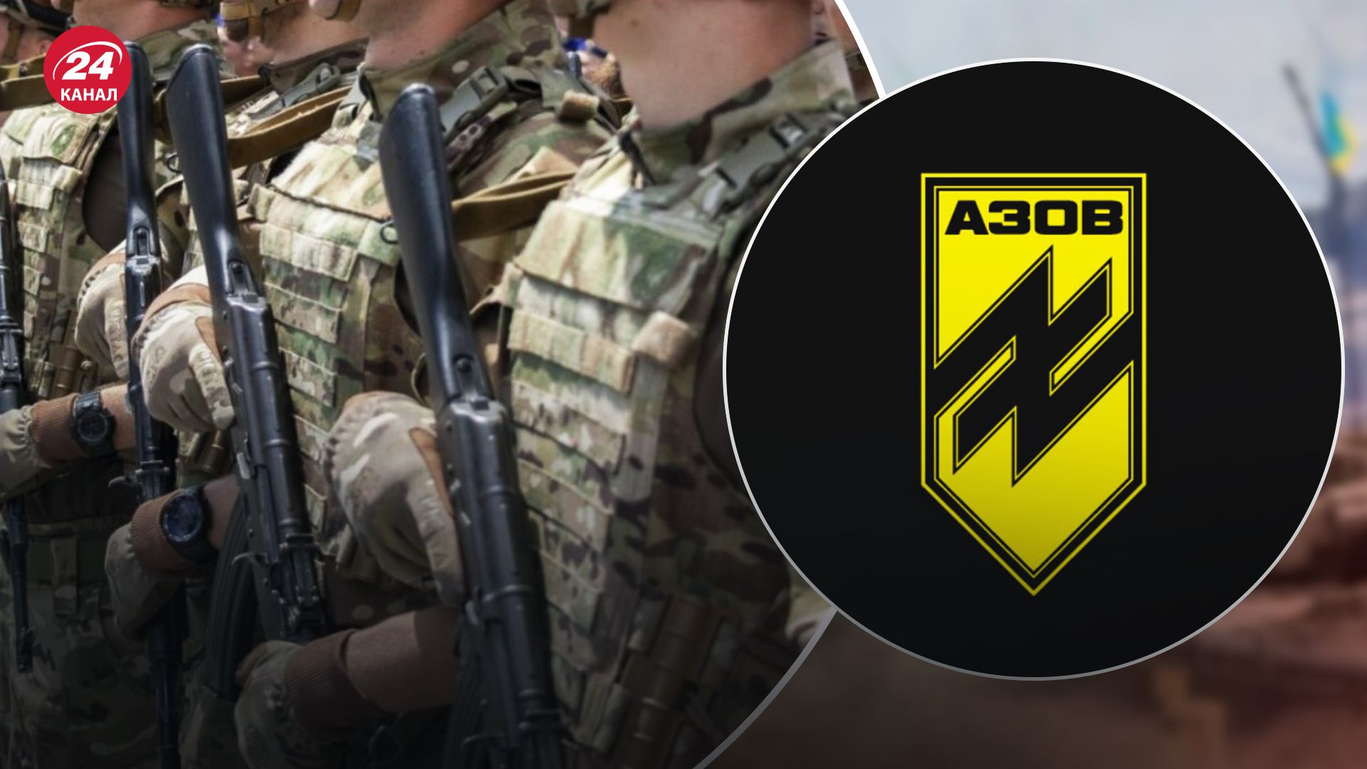 Скільки азовців і досі лишаються у полоні в Росії Скільки азовців і досі лишаються у полоні в Росії