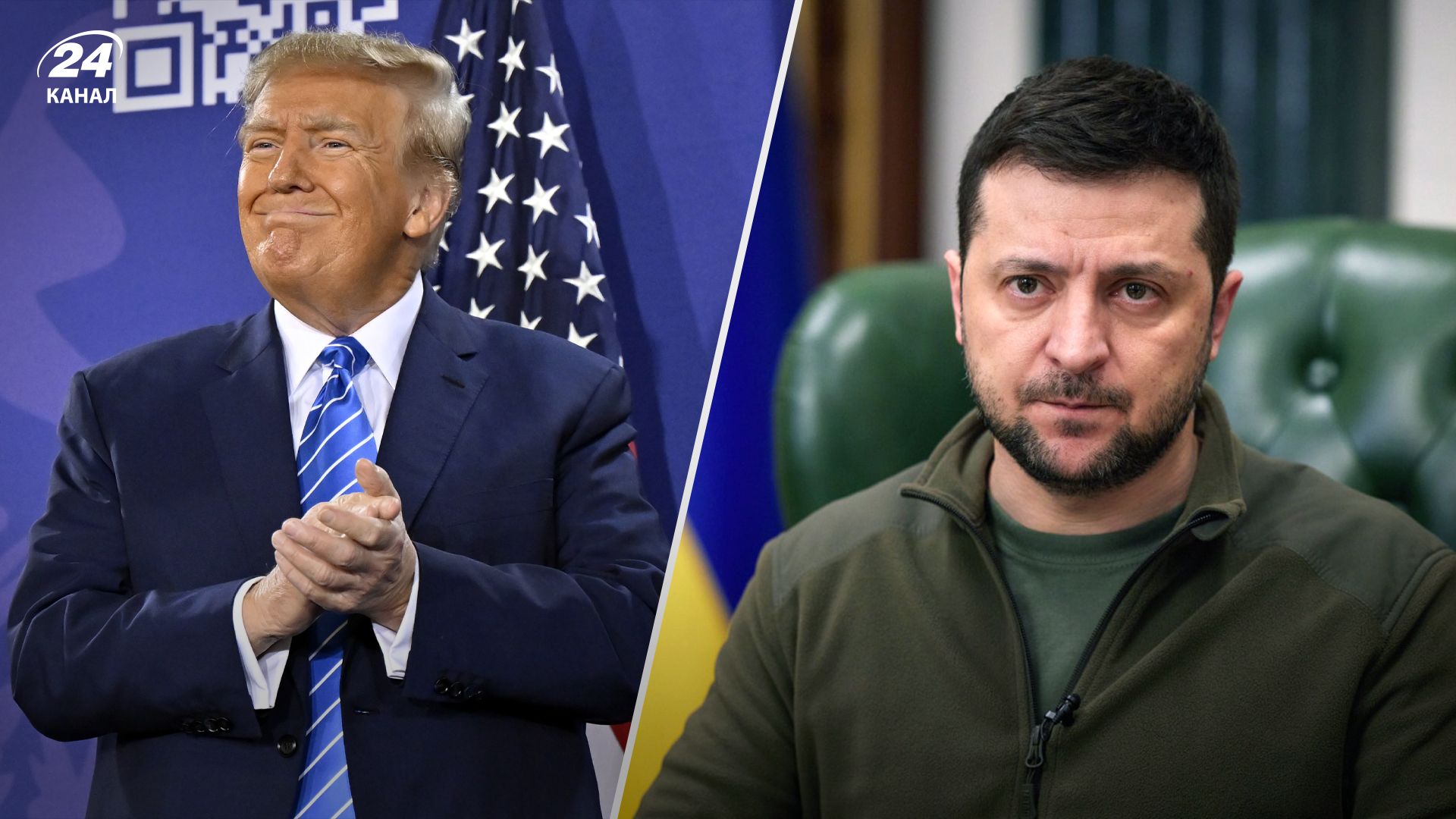 Будет ли встреча Зеленского и Трампа Будет ли встреча Зеленского и Трампа