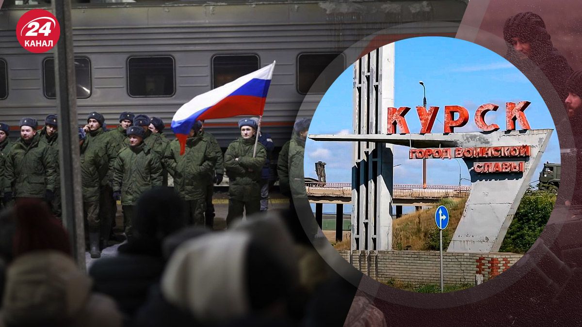 ВСУ в Курской области – откуда Россия может перебросить еще 30 тысяч военных на Курщину - 24 Канал ВСУ в Курской области – откуда Россия может перебросить еще 30 тысяч военных на Курщину - 24 Канал