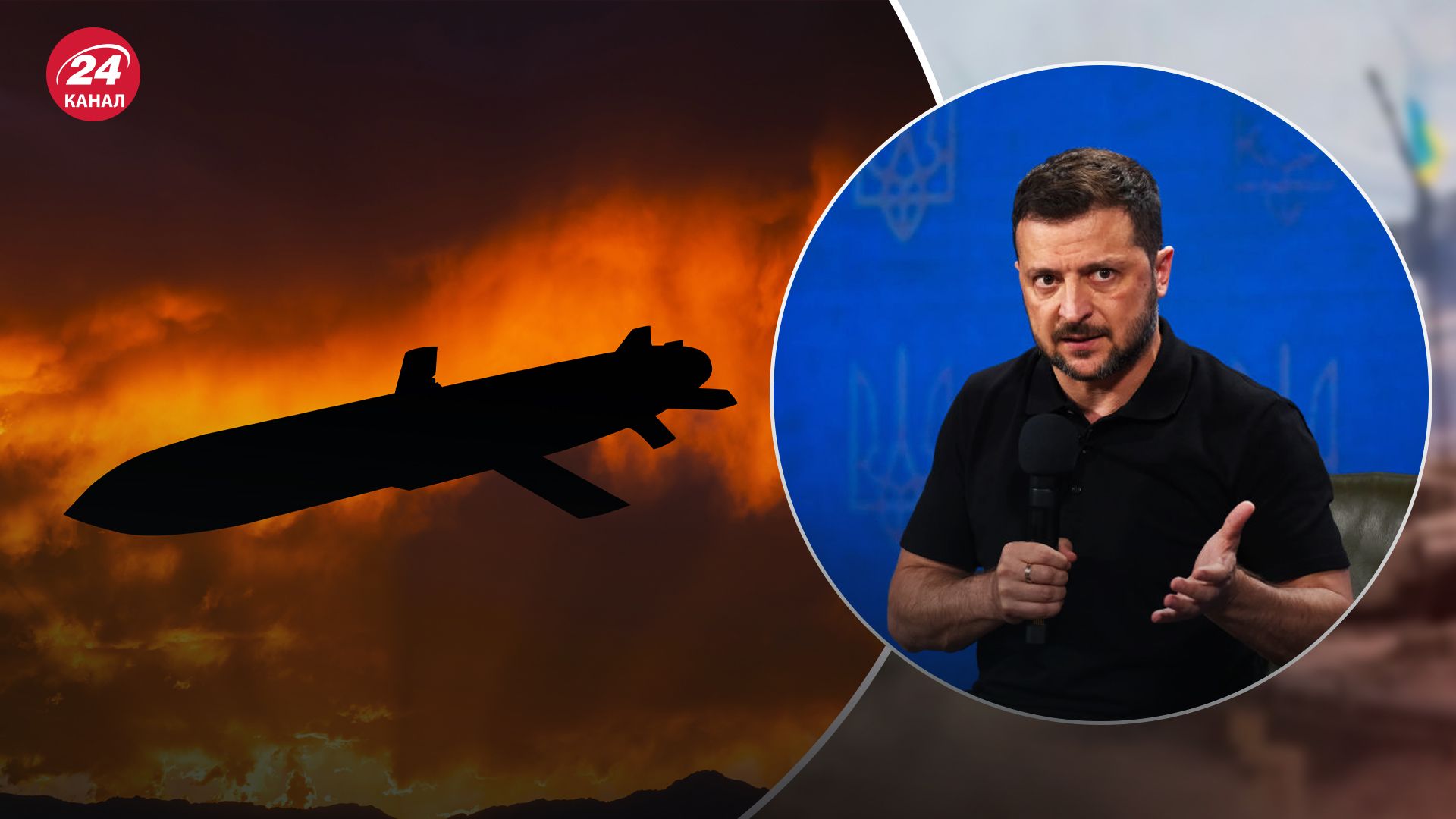 Зеленський обурений, що союзники збивають ракети та дрони на Близькому Сході, але не над Україною Зеленський обурений, що союзники збивають ракети та дрони на Близькому Сході, але не над Україною