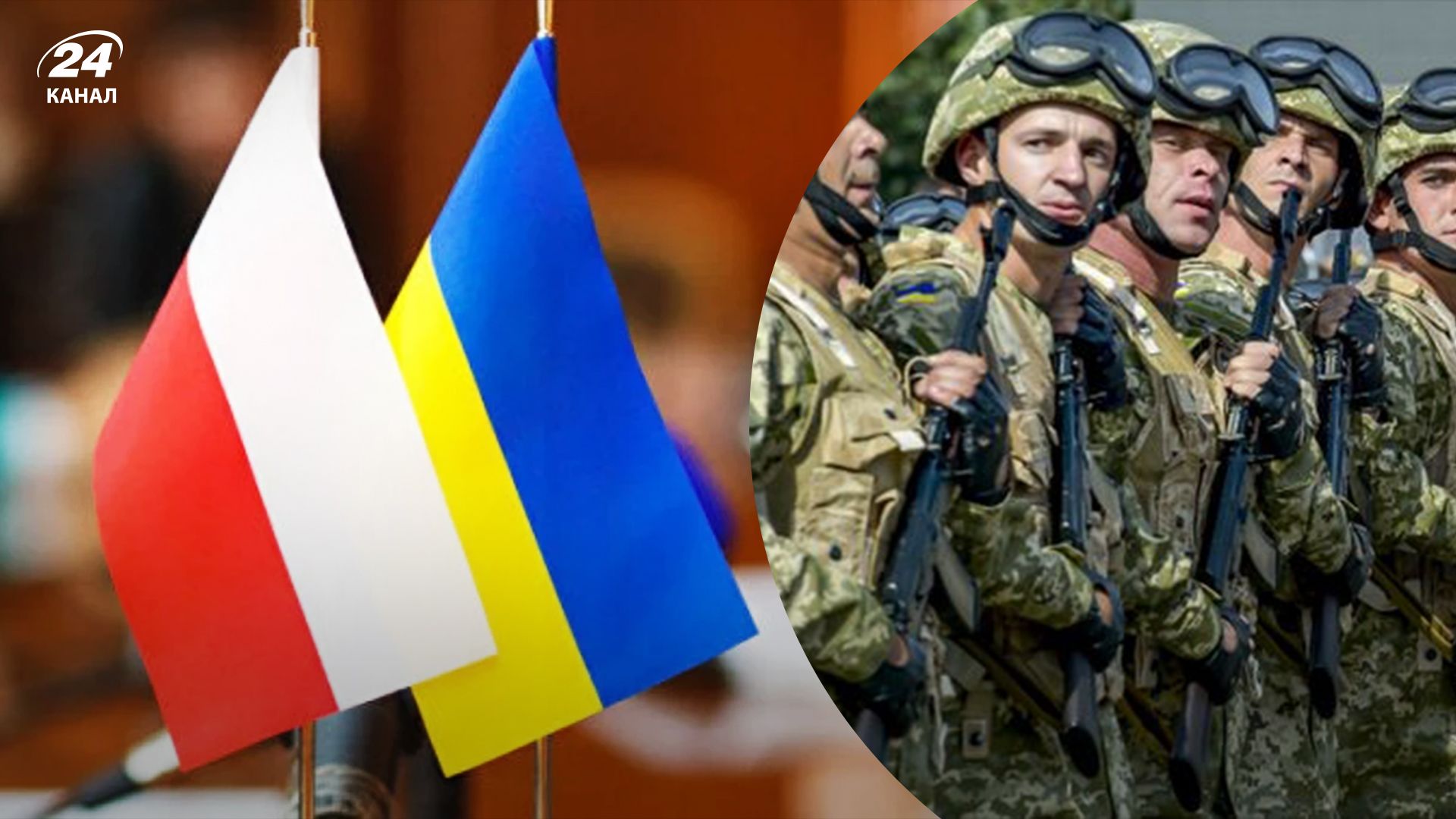 Що розповіли Сибіга і Сікорський про Український легіон у Польщі Що розповіли Сибіга і Сікорський про Український легіон у Польщі