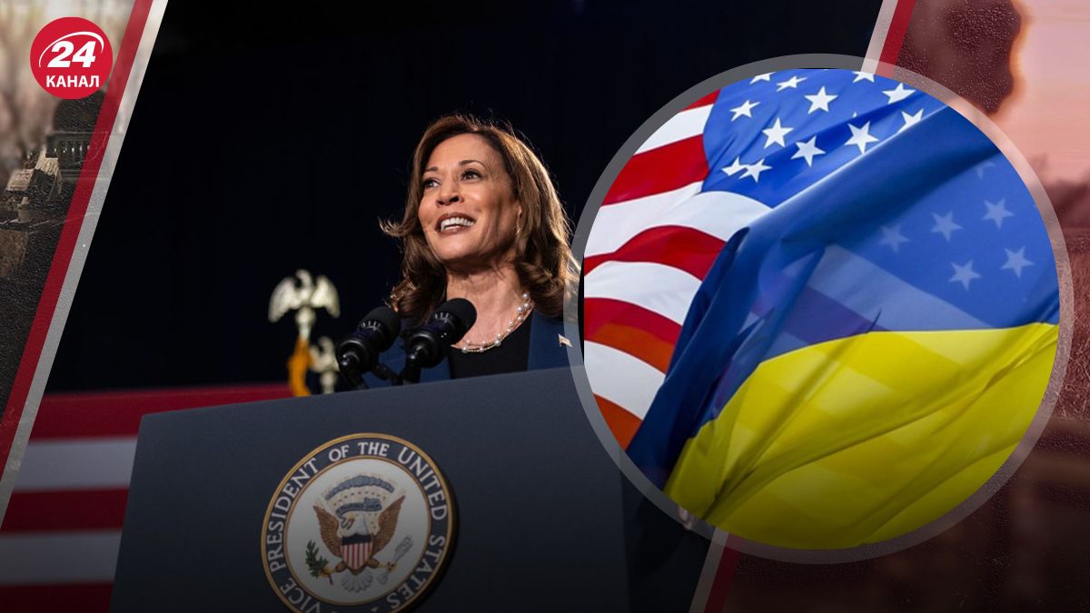 Предвыборная кампания Харрис Предвыборная кампания Харрис