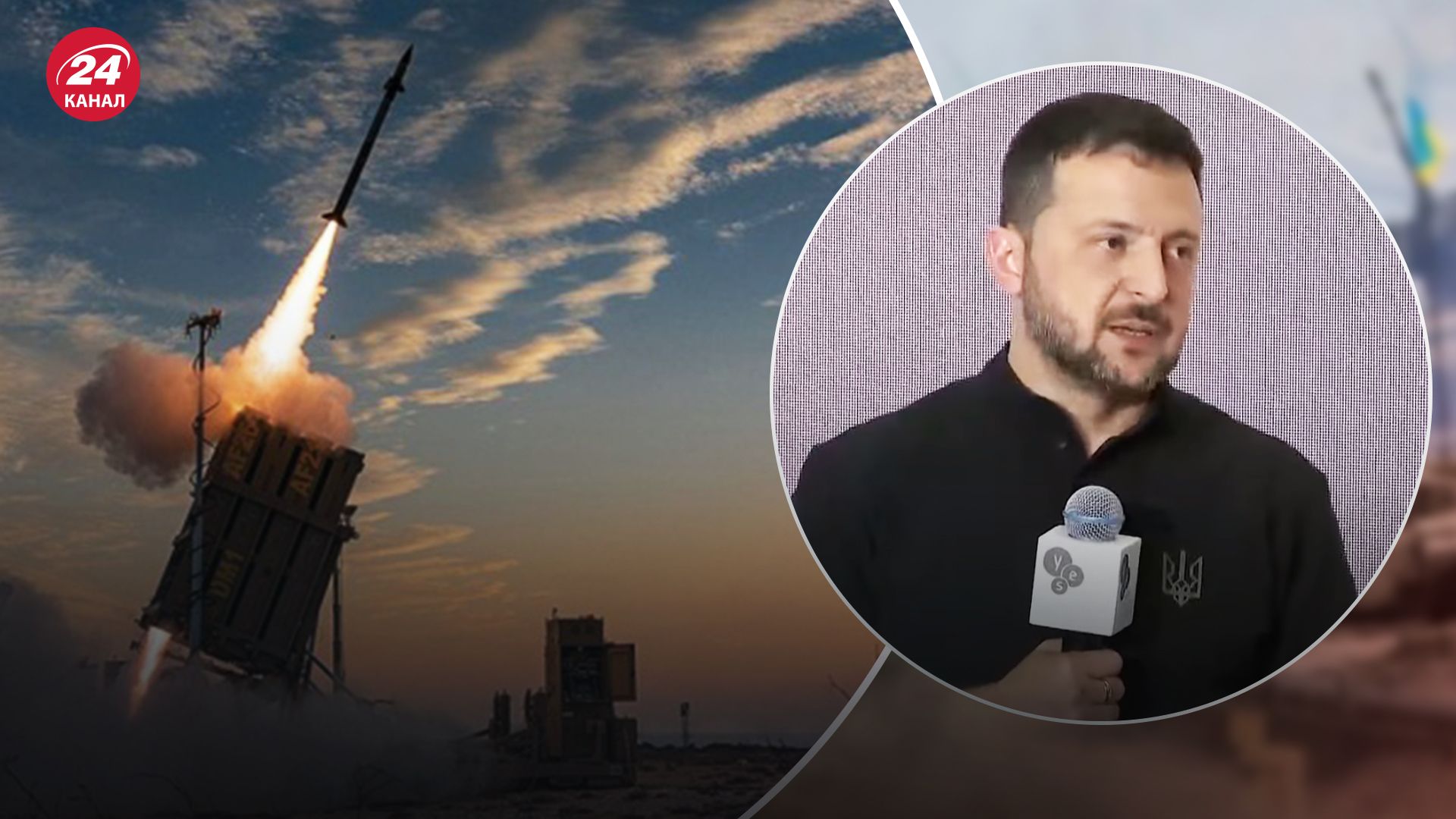 Зеленський розповів про проблеми з ППО в Україні Зеленський розповів про проблеми з ППО в Україні