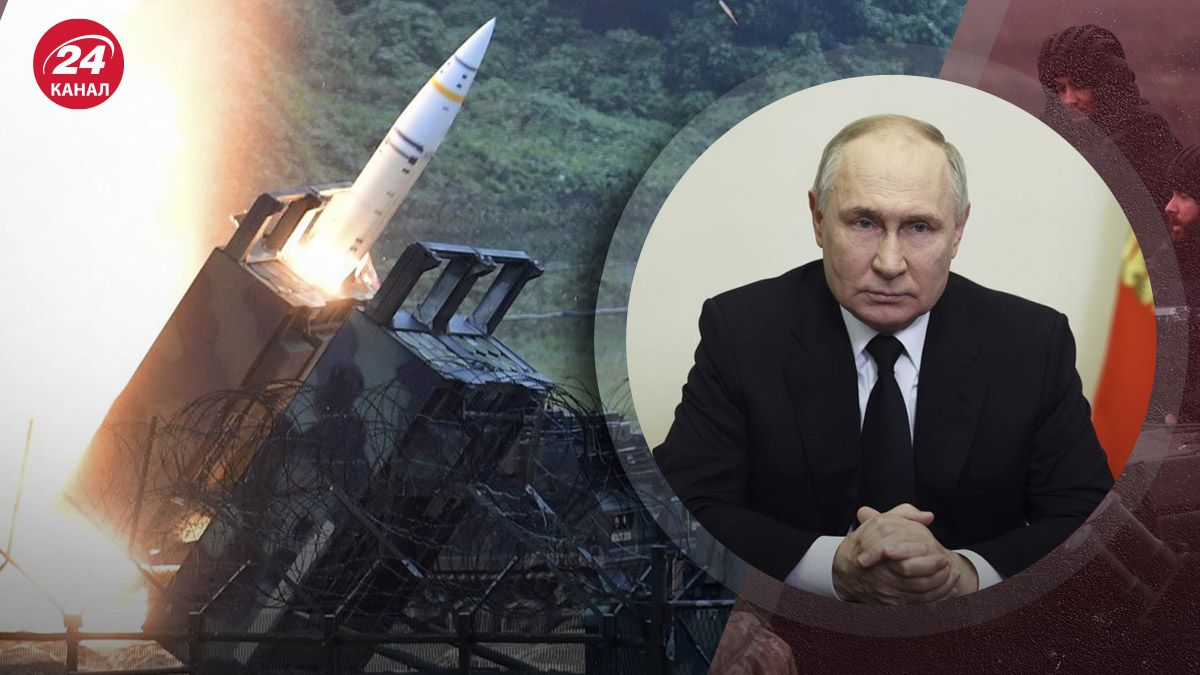 Удари вглиб Росії західною зброєю – чи можуть погрози Путіна вплинути на рішення США - 24 Канал Удари вглиб Росії західною зброєю – чи можуть погрози Путіна вплинути на рішення США - 24 Канал