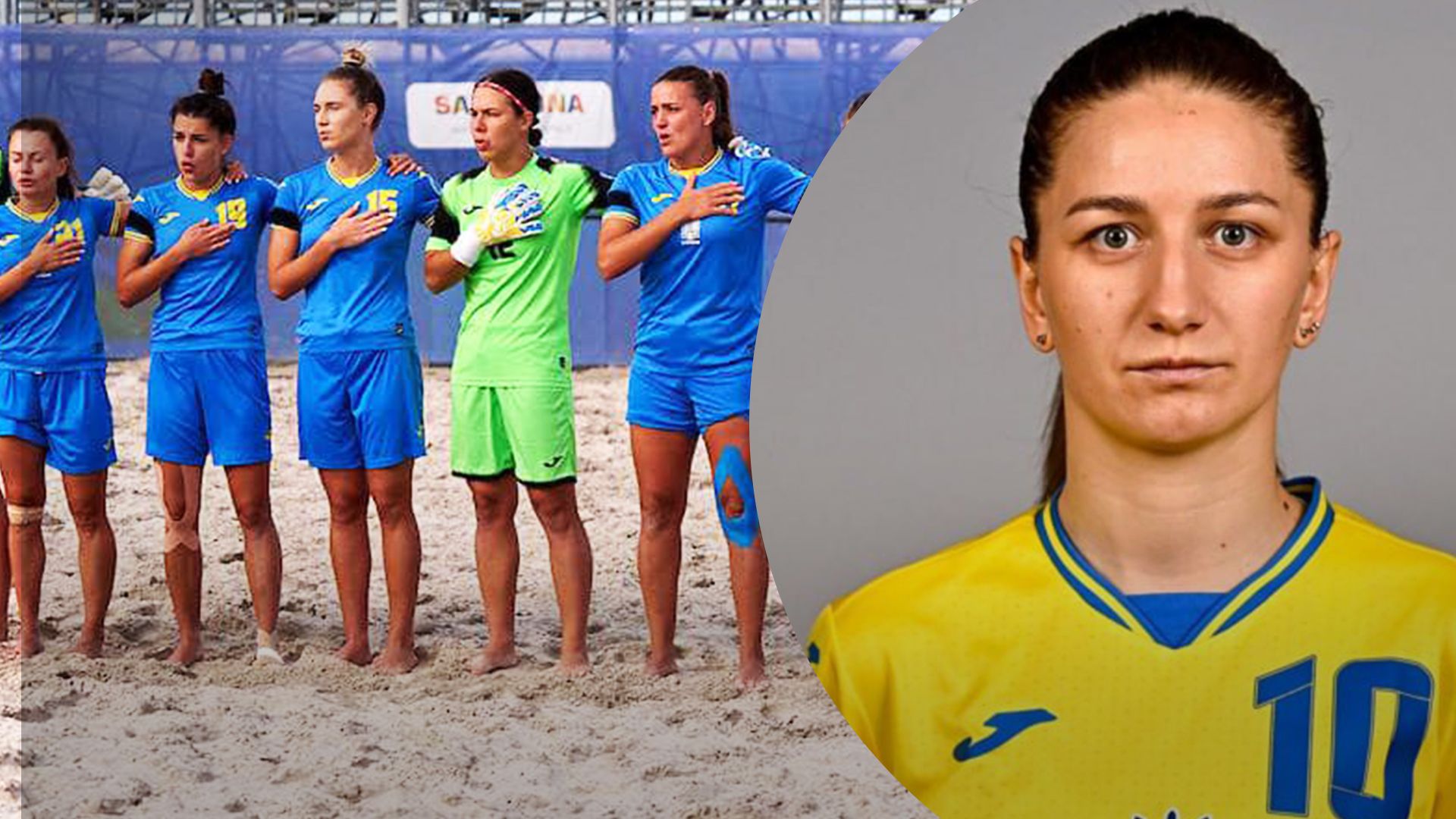 Снежана Воловенко потеряла брата на войне Снежана Воловенко потеряла брата на войне