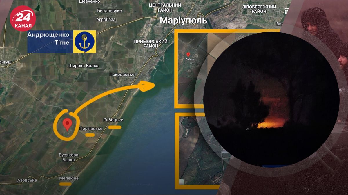 Удар по складу БК Удар по складу БК