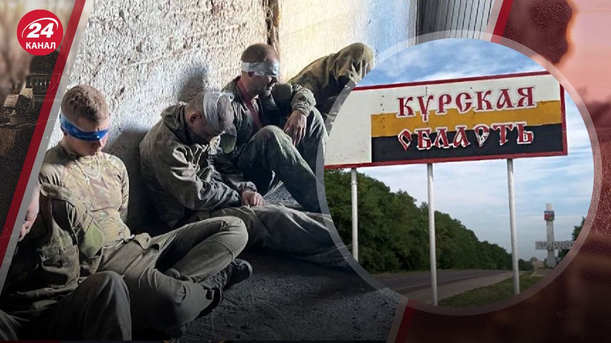 Обмін полоненими Обмін полоненими