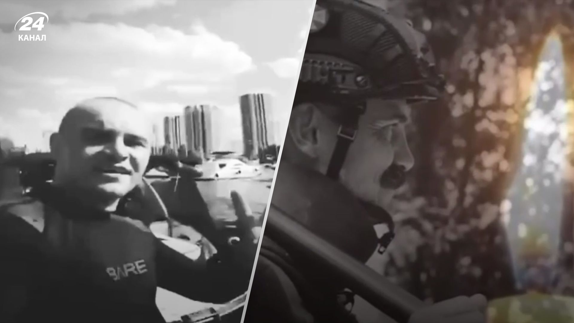 Работал в ГСЧС с 2016 года: во время работы оборвалась жизнь спасателя Дениса Борбита - 24 Канал Работал в ГСЧС с 2016 года: во время работы оборвалась жизнь спасателя Дениса Борбита - 24 Канал