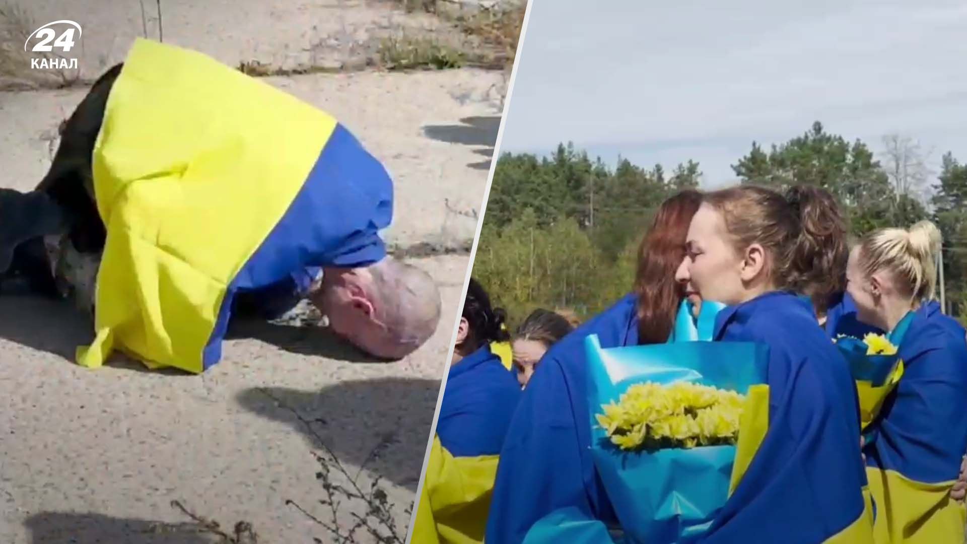 СБУ показала відео звільнення з полону 49 українців - 24 Канал СБУ показала відео звільнення з полону 49 українців - 24 Канал
