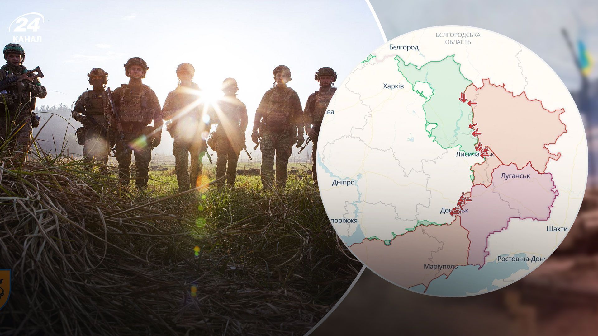 Карта бойових дій в Україні Карта бойових дій в Україні