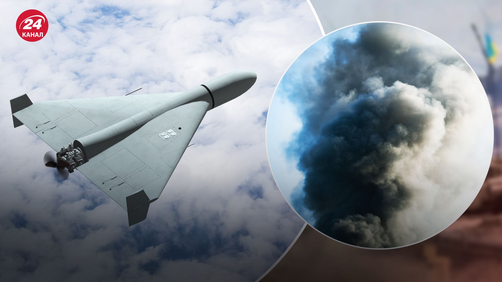 Які наслідки атаки "Шахедів" на Київщину Які наслідки атаки "Шахедів" на Київщину