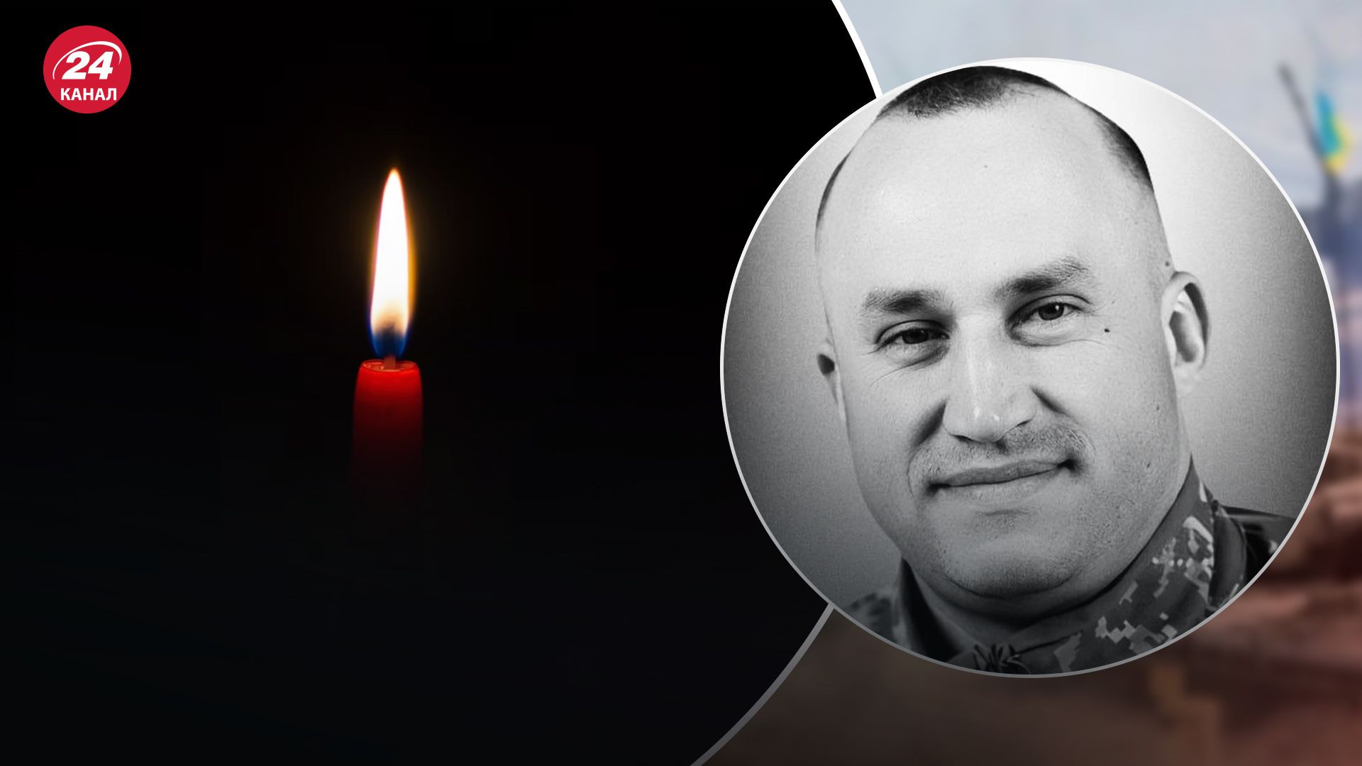 Від отриманого поранення на фронті загинув Ярослав Антоняк Від отриманого поранення на фронті загинув Ярослав Антоняк