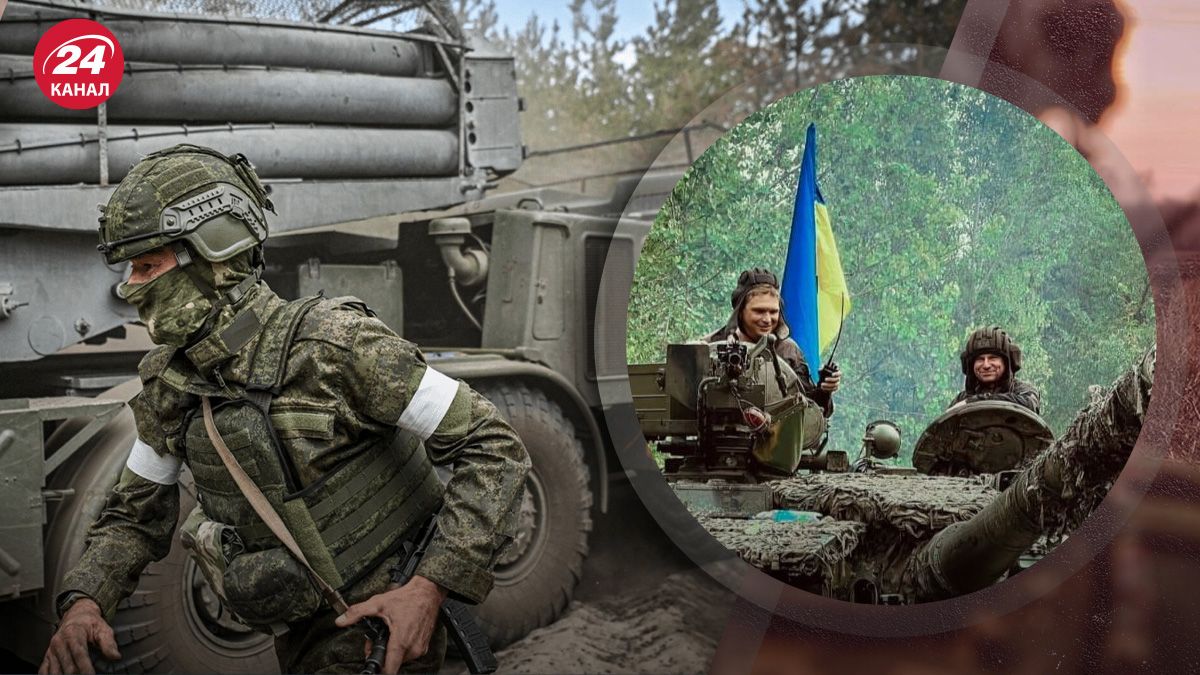 Яку дивізію перекинула Росія на Курщину Яку дивізію перекинула Росія на Курщину