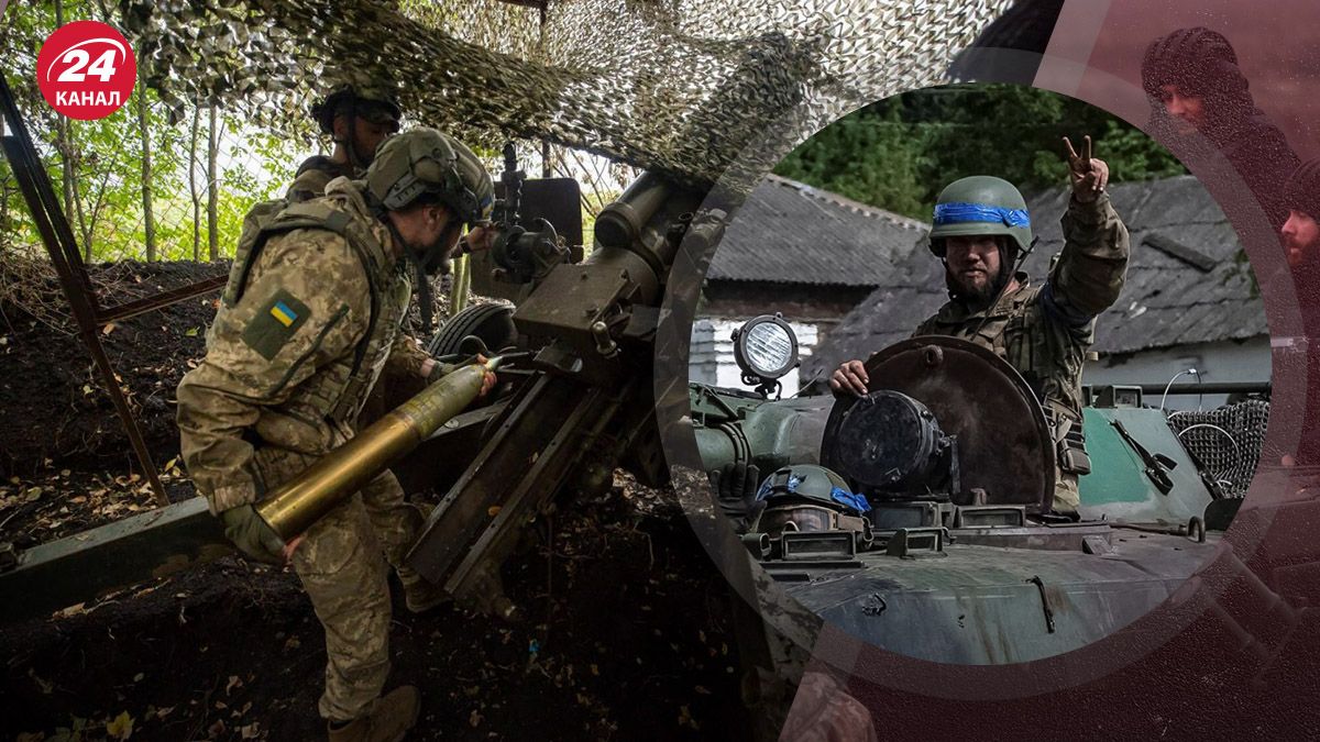 ВСУ в Курской области – каким планам россиян помешала Курская операция - 24 Канал