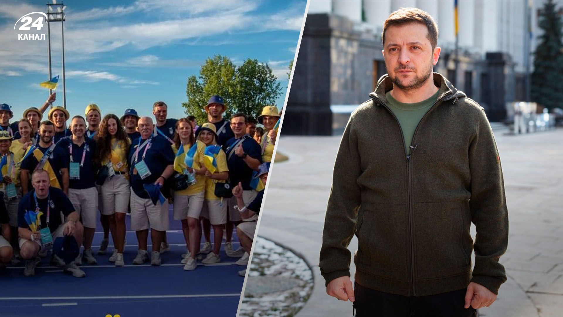 Як Володимир Зеленський привітав українців з Днем фізичної культури та спорту Як Володимир Зеленський привітав українців з Днем фізичної культури та спорту