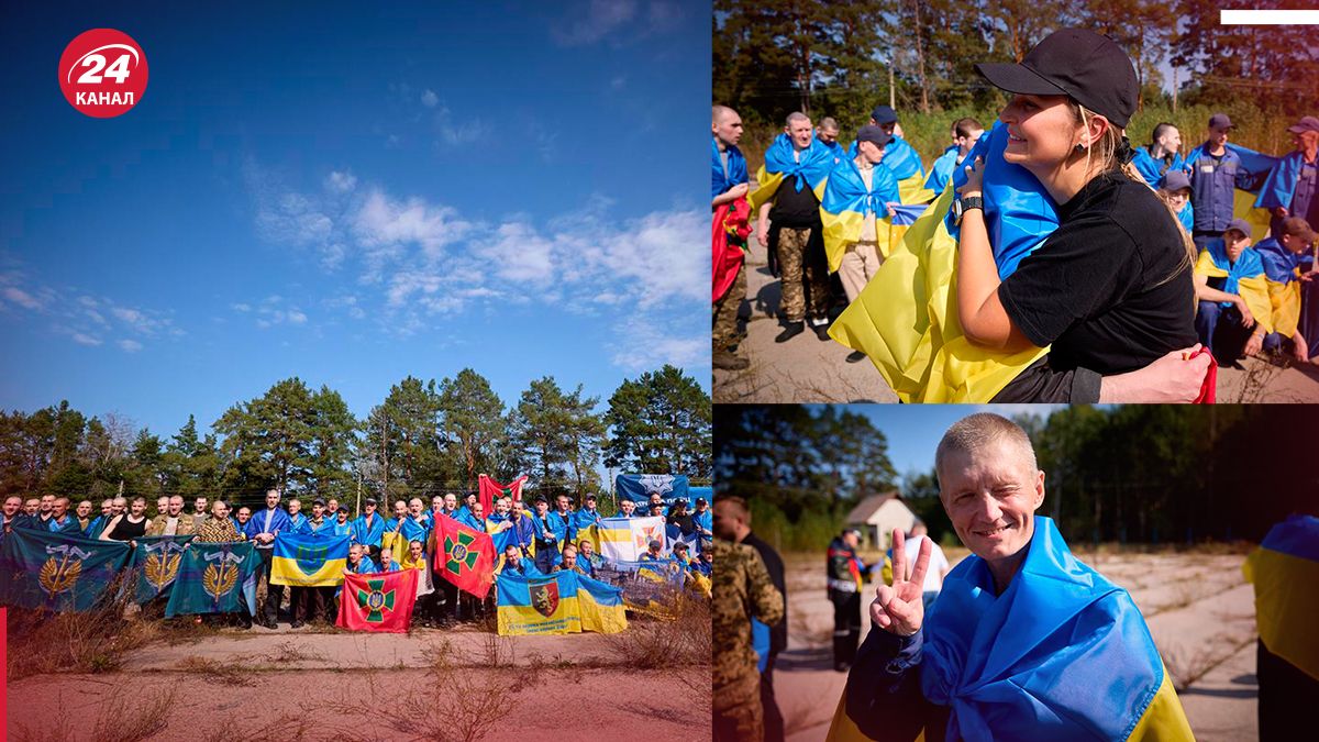 Обмін полоненими 14 вересня 2024 року